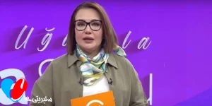 دنیز اوگور گوینده 