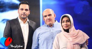 بیوگرافی پرستو صالحی