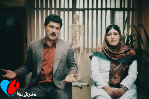 باران کوثری در گیج‌گاه