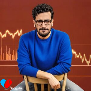 بیوگرافی امیرحسین قیاسی 