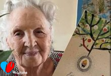 بیوگرافی ثمینه باغچهبان