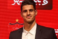 پیام نیازمند