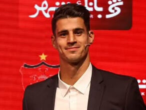 پیام نیازمند