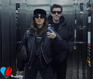 مهمت ییلماز آک و آمیلا آهری