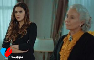 دیلارا آکسویک