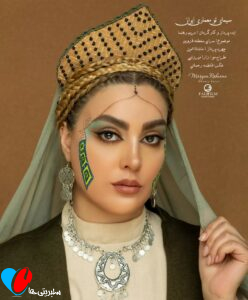 نیلوفر شهیدی