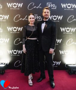 چائداش اونور اوزتورک