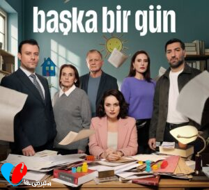 شکران اوالی