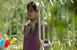 رها ربانی‌نیا