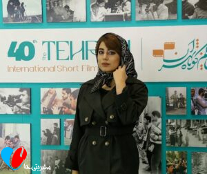 رها ربانی‌نیا