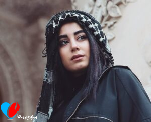 رها ربانی‌نیا