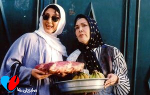 آفرین عبیسی