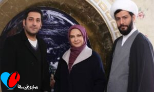 وحید شیخ‌زاده