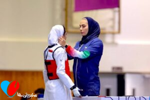 ساینا کریمی