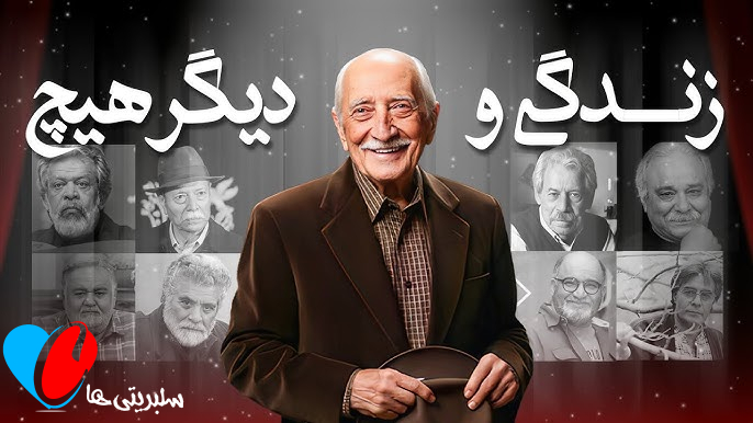 داریوش اسدزاده