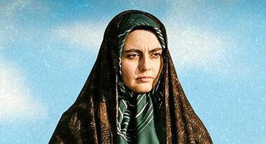 معرفی کامل سریال آخرین دیدار | بازیگران، داستان، زمان پخش و بیوگرافی کامل عوامل معرفی کامل سریال آخرین دیدار | بازیگران، داستان، زمان پخش و بیوگرافی کامل عوامل