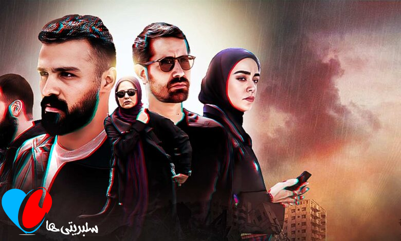 سریال سرجوخه