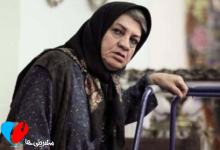 ناهید مسلمی