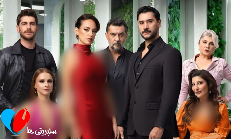 سریال مثل رویا