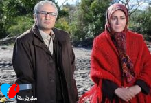 فاطمه صادقی