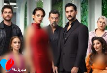 سریال مثل رویا