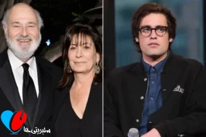 قتل راب راینر