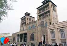 شمس‌العماره
