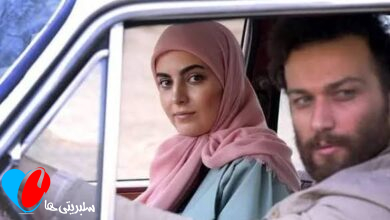 سریال بیگانه ای با من است