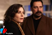 سریال بدهی زندگی