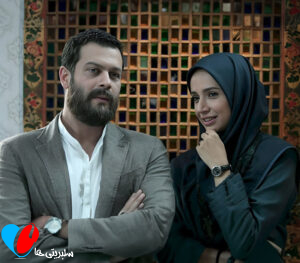 سریال بیگانه ای با من است