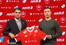 ایگور سرگیف