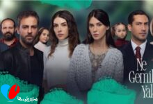 چه کشتی‌هایی را سوزاندم