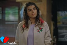 ملیسا بوستانجی اوغلو