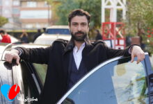 آیتک شایان