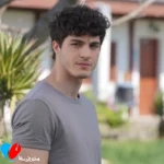 انس کوچاک