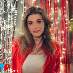 ملیسا بوستانجی اوغلو