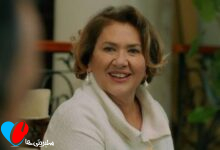 هولیا دارجان