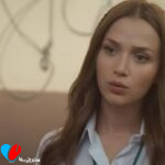 جرن آیروک