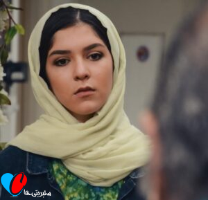 سروین ضابطیان