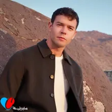 تو عشق من هستی